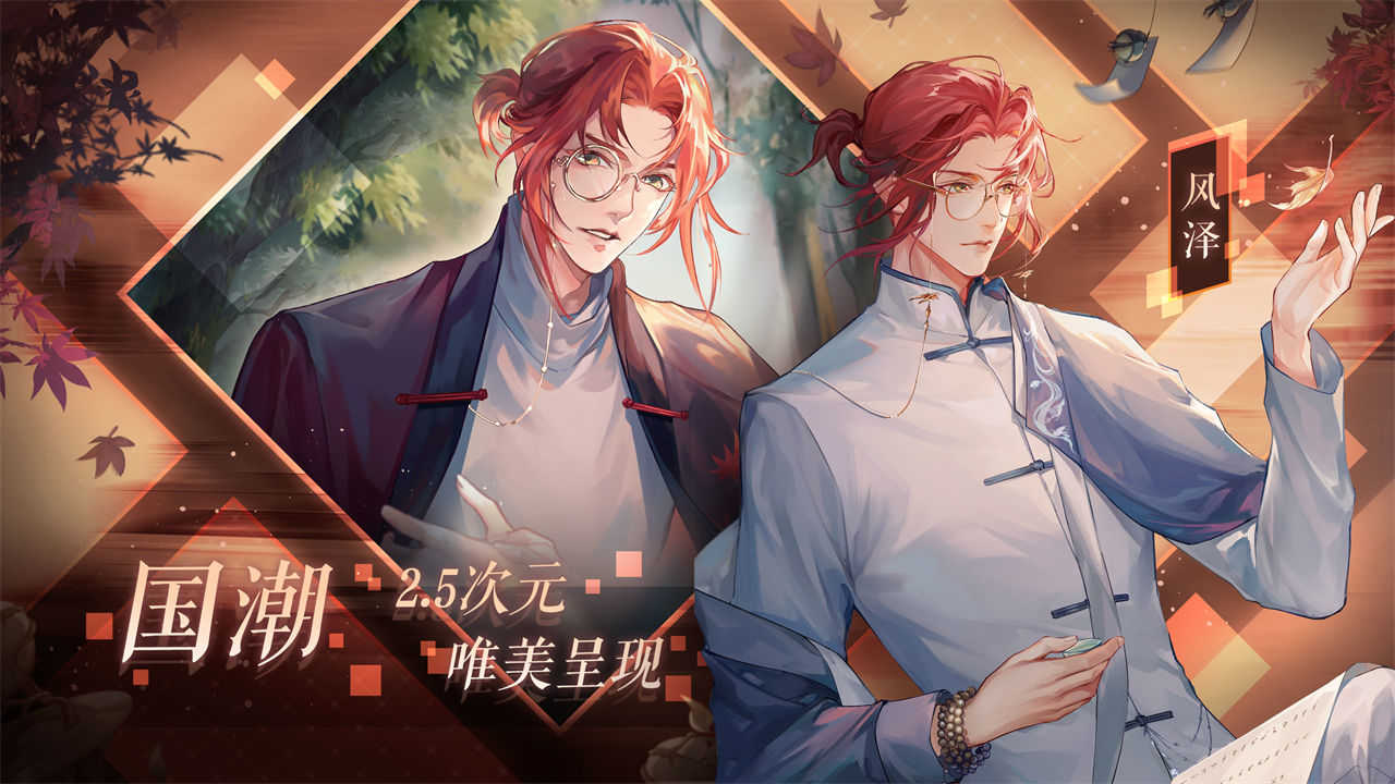 黑猫奇闻社渠道服