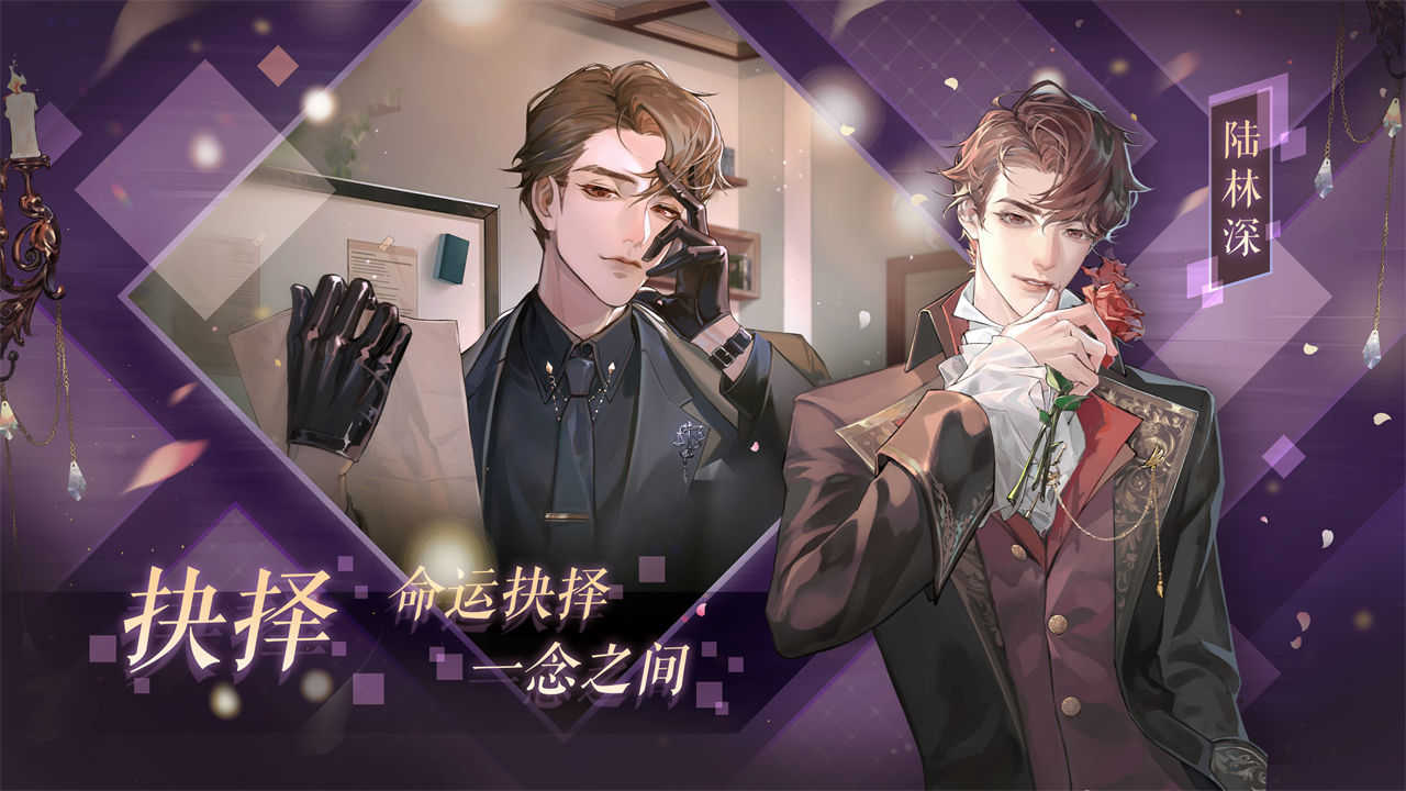 黑猫奇闻社渠道服