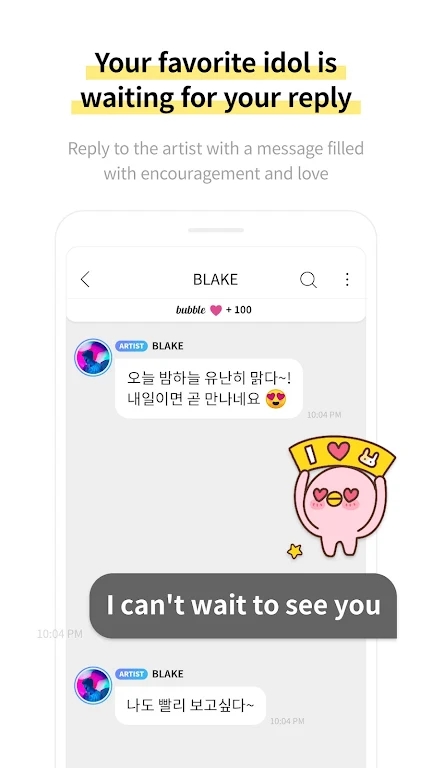 bubblejyp官方版