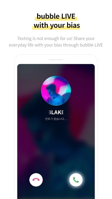 bubblejyp官方版