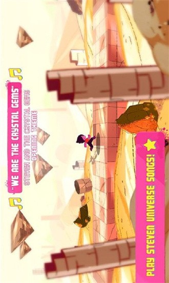 节奏跑酷中文版