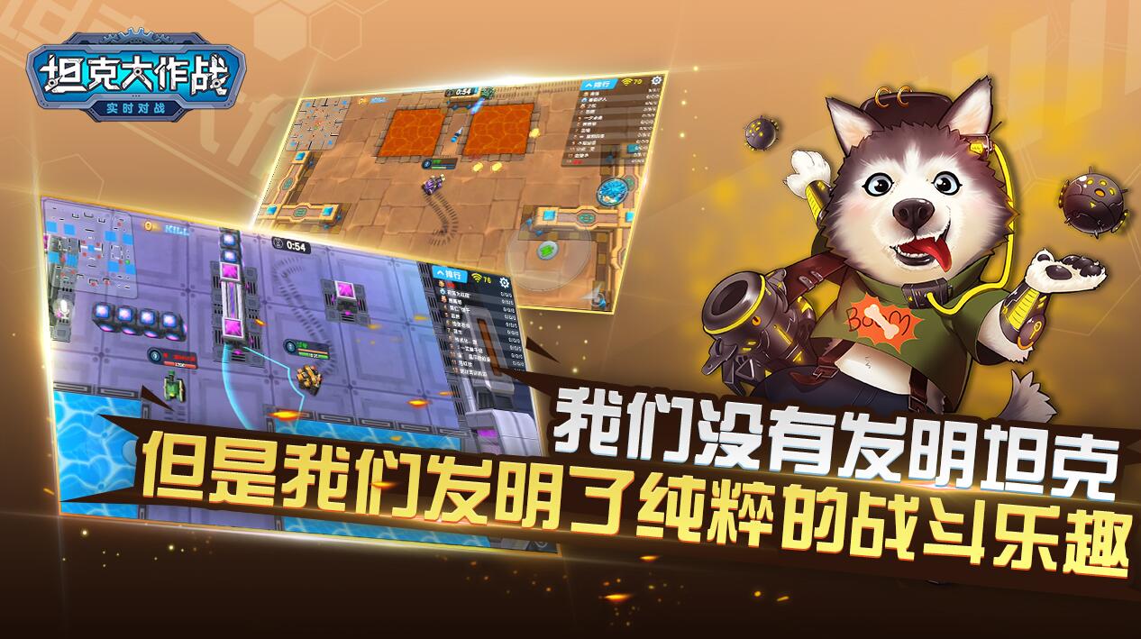 桑启的奇妙冒险