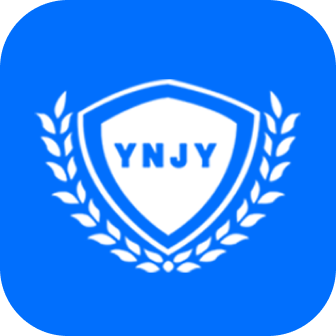 云南教育最新版本