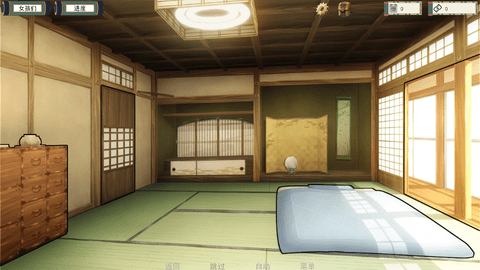 忍者的崛起汉化版