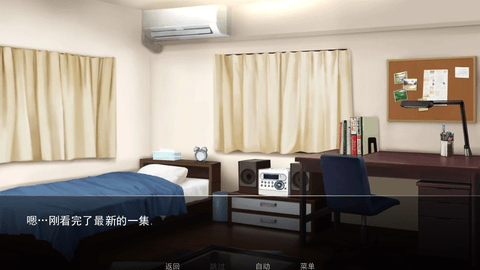 忍者的崛起汉化版