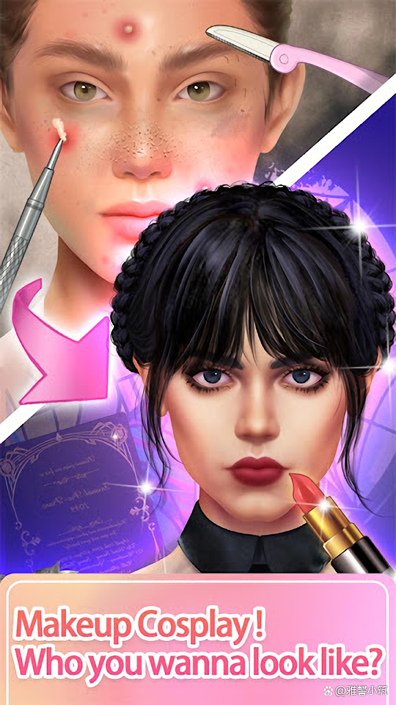 解压模拟器女生沉浸式化妆