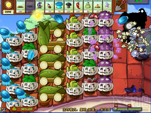 pvz屋顶生存模式无尽版