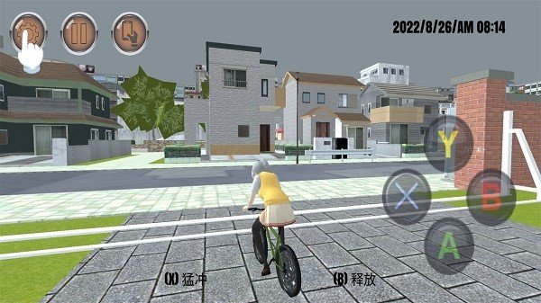 樱花校园成长物语游戏