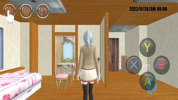 樱花校园成长物语游戏