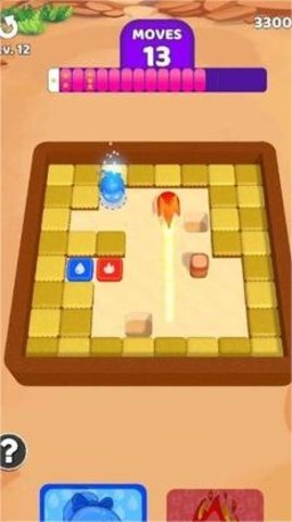 冰火迷宫(Fire and Ice Maze)