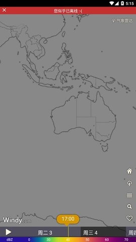 windy天气预报