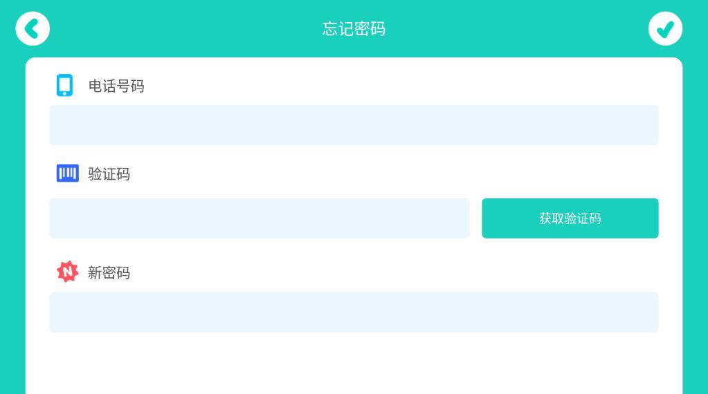 未泱阅读app最新版