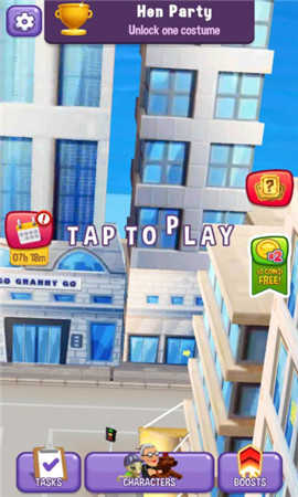 愤怒的老奶奶跑酷