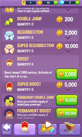 愤怒的老奶奶跑酷