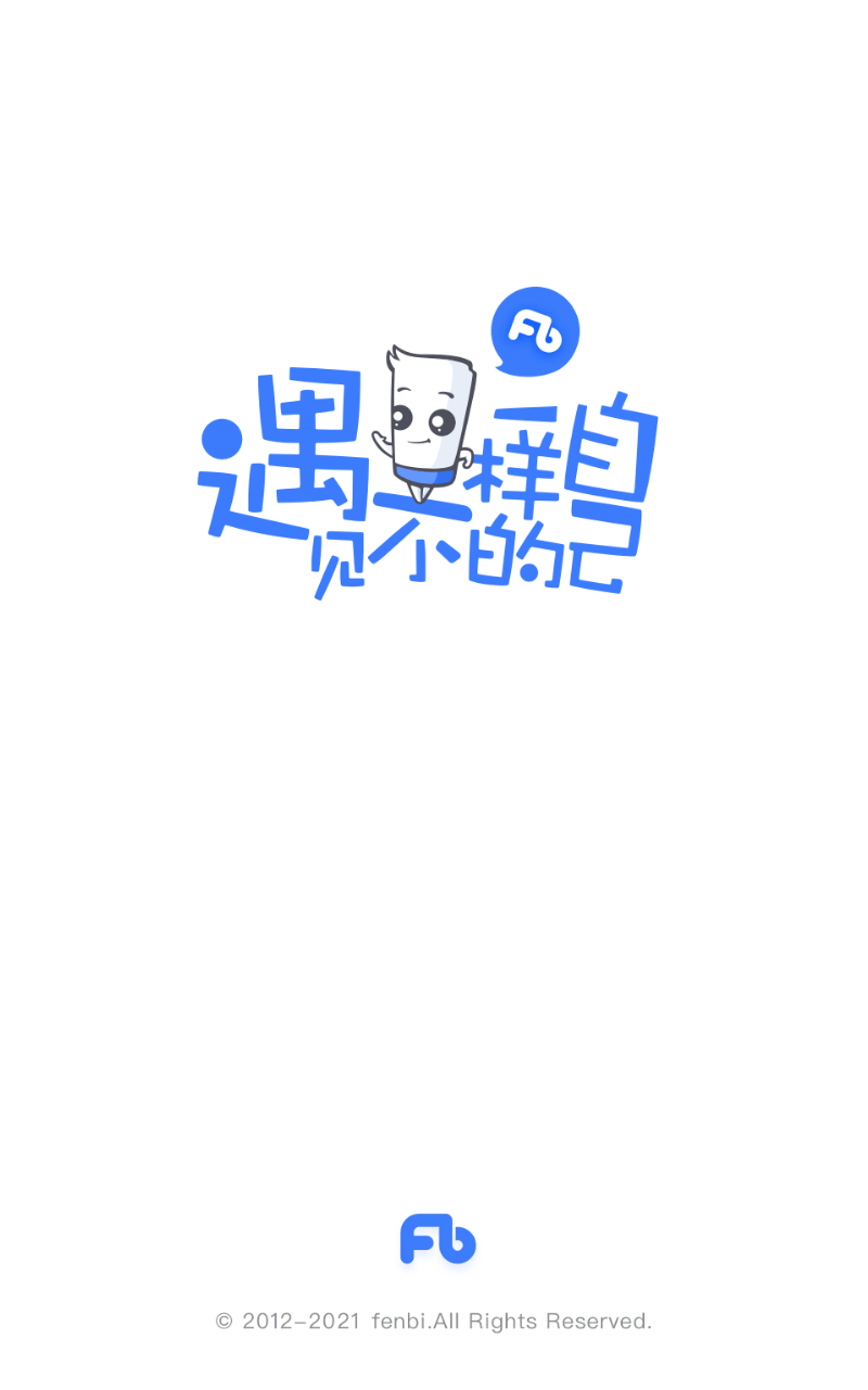 粉笔职教app