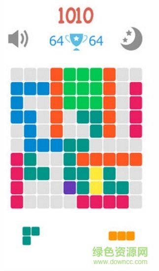 俄罗斯闯关方块