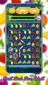 水果链接线爆炸