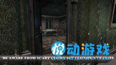 恐怖之冠小丑篇