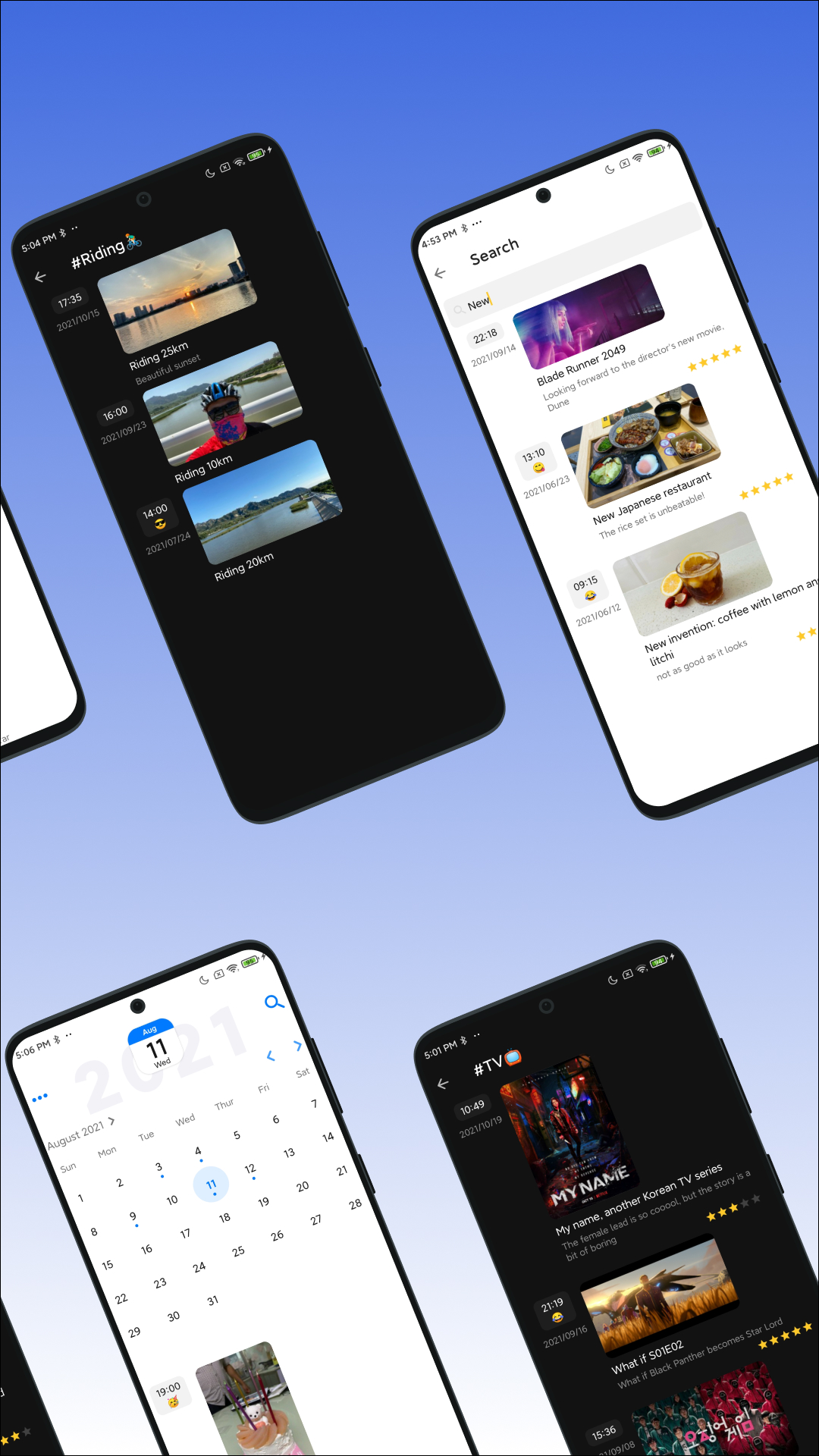 极简日记app最新版