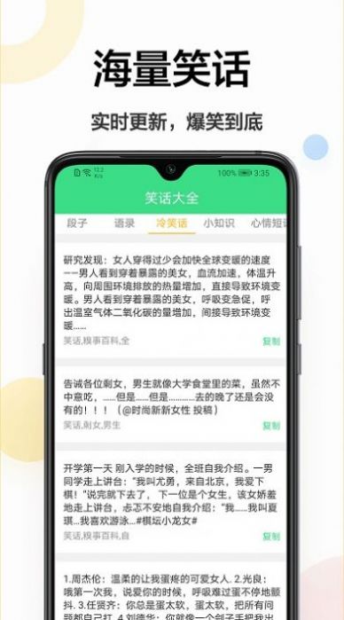 扫描软件王app最新版