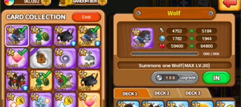 鼻涕虫战斗联盟