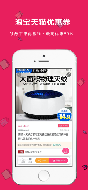 喵米街