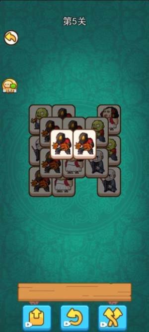 闯关大挑战羊羊消除