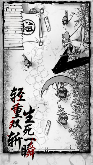 背头武士无限关卡