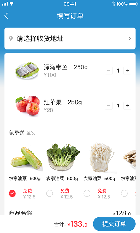 gudong熊