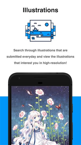 pixi v官方版app2023最新版