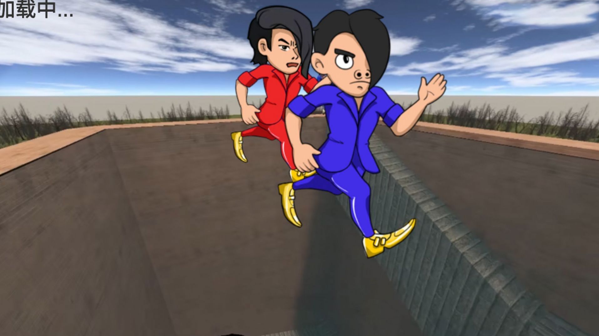 我跑酷超快游戏