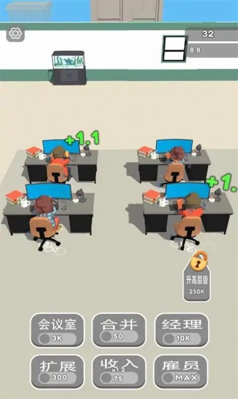 开个公司游戏
