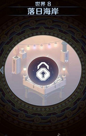 征服者的钟声安卓版