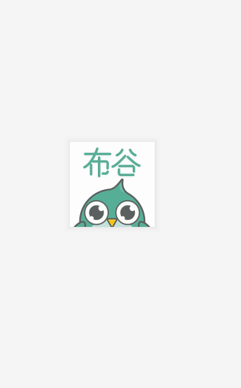bugumama