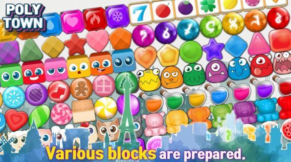 精神小镇游戏安卓版