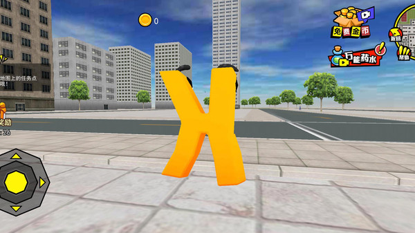 闯关小能手游戏