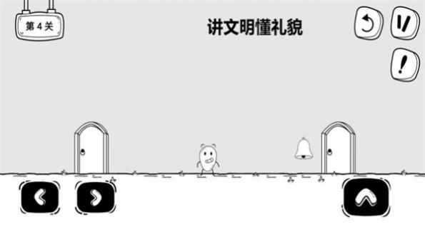 大冒险皮蛋游戏无广告