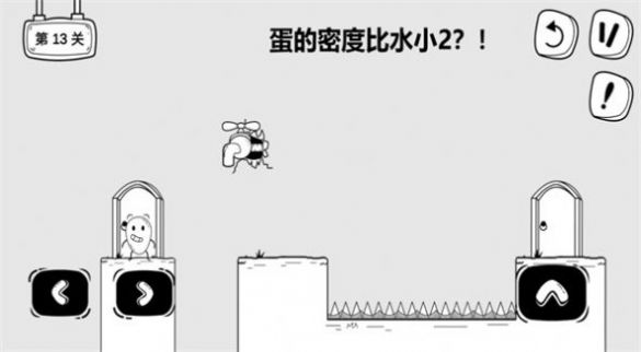 大冒险皮蛋游戏无广告