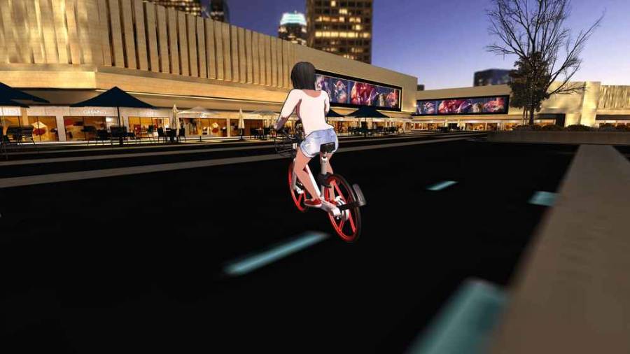 燕男的城市生活完整版