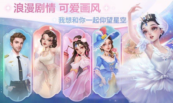 开间小店无限金币版2023