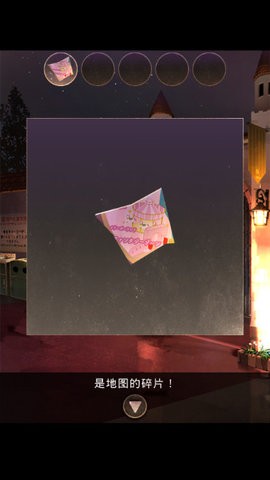 脱出游戏从游乐园逃跑