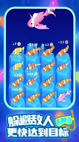 进化大猎杀联机版