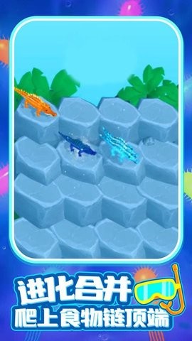 进化大猎杀联机版