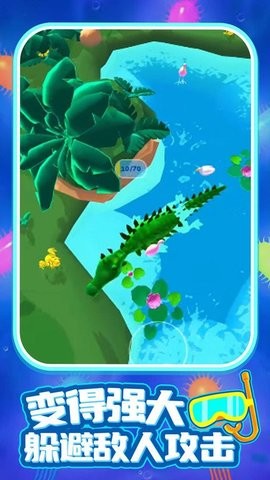 进化大猎杀联机版