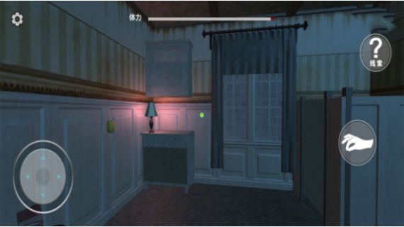 猛鬼校舍模拟器游戏