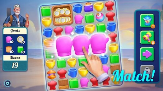 拯救咖啡厅游戏