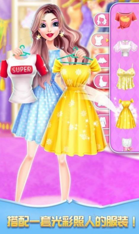芭比公主梦幻小镇游戏