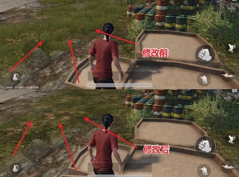 刺激战场除草助手6.0