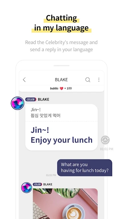 SPORTS bubble最新安装包