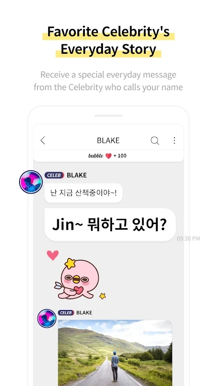 SPORTS bubble最新安装包